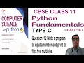 Chapter 7 Type-C Question 12 Input a number and print first five multiples Python Program