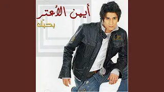              دندنها