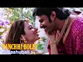 Download Lagu Panchhi Boley Full Song : Baahubali - The Beginning | M.M. Kreem, Palak Muchhal | Prabhas, Tamannaah
