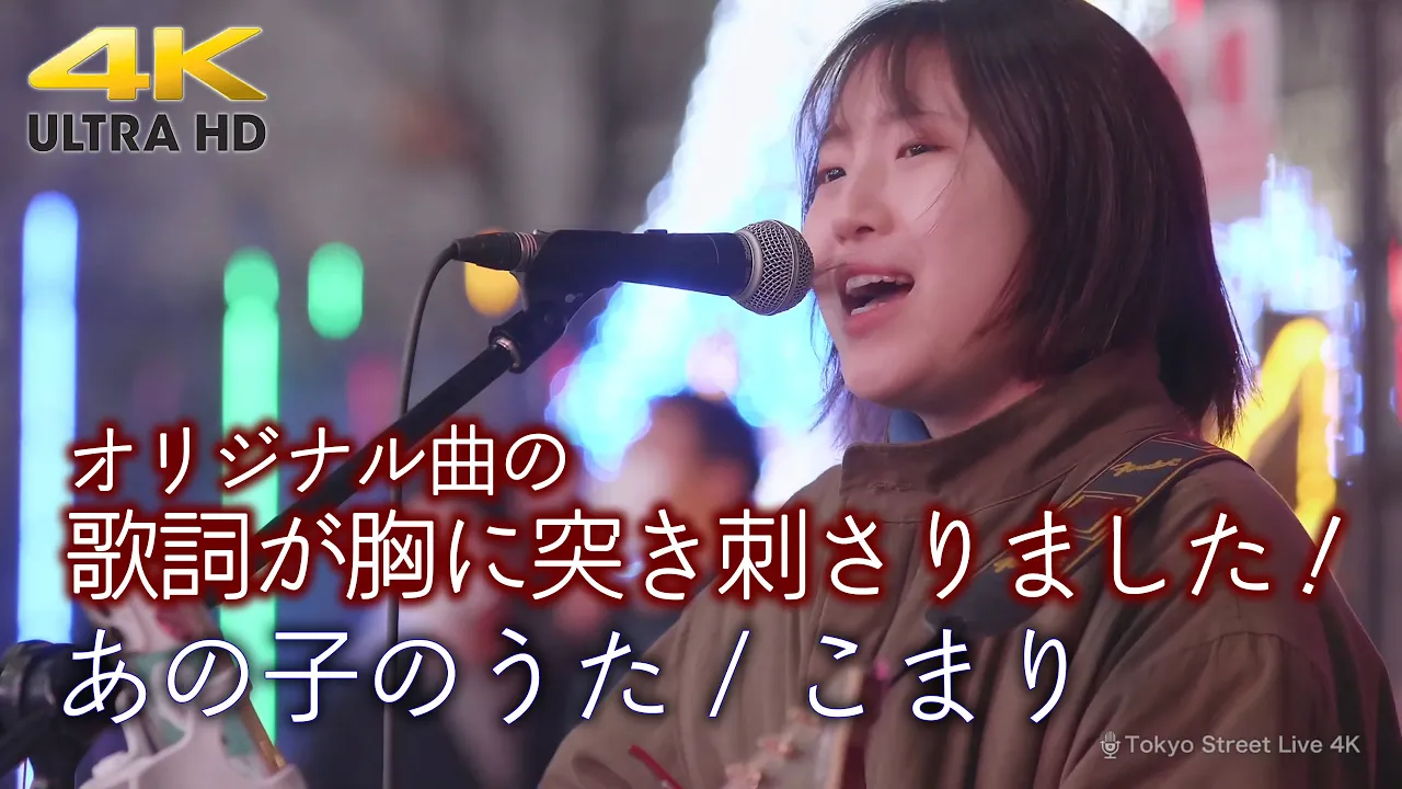 今こそ聴きたいおすすめインディーズアーティスト・注目の才能たち