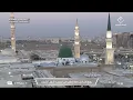 Download Lagu 8th July 2025 Madeenah Maghrib Adhaan Sheikh ‘Adil Kaatib
