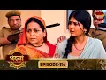Download Lagu Gohona- Ek Gramyo Meyer Kahini (গহনা- এক গ্রাম্য মেয়ের কাহিনী) l Full Episode 114 | Enterr10 Bangla