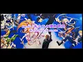 Download Lagu ReoNa -  私たちの讃歌 歌詞 (Watashitachi no uta) | Subtitulada al español / Lyrics (Romaji)