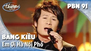 Em ơi Hà Nội phố