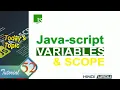 Javascript tutorial javascript variables and scope javascript tutorial in hindi part