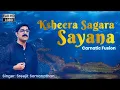 Download Lagu Ksheera Sagara Shayana | Sreejit Somanathan | Fusion | Devagandhari | Anuraj Sukumaran
