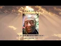 Funeral Service for Michael Grier