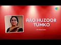 Lagu Aao Huzoor Tumko | Dr. Mamta Shukla | Hindi Cover Song | Saregama Open Stage