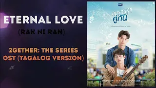 Download รักนิรันดร์ (Eternal Love) by: Scrubb - Tagalog / Filipino Version | 2gether The Series OST MP3