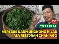 Lagu Resep Merebus Daun Singkong - UDA AWAL
