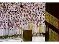 Download Lagu سورة الاحزاب كاملة الشيخ علي جابر  Surat Al-Ahzab Full Sheikh Ali Jaber