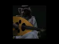 قول احبك - طلال عمر