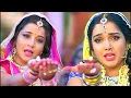 Download Lagu 2023 का तीज त्यौहार गीत - Rakhiha Senurawa Ke Laaj - Raja Babu - #Dinesh Lal - Bhojpuri #Teej Song
