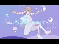 Download Lagu Aice room - Luv U #futurebass #lofi