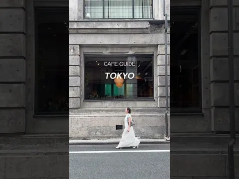 TOKYO Cafe GUIDE☕️🤎
