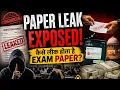 Paper Leak Mafia Exposed How Are Exam Papers Leaked