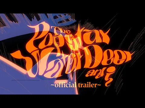 ✨고라니 아이돌과 나🦌The Popstar Water Deer and I✨(official trailer) [4K]
