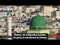 Download Lagu Israeli cities Acre, Be’er Sheva, and Ramle are in “Palestine” in PA TV song