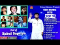 Download Lagu Best Of Babul Supriyo | Full Audio Juke Box | Babul Supriyo Hits | Sun Music Odia