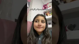 النتيجة  خليك فاكرني                           اكسبلور دندنها