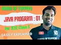WAP in Java to Convert Seconds into Hour mint and Sec ICSE Gangs Of Toppers