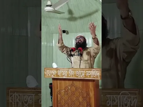 খাদ্য গ্রহনের নিয়মনীতি