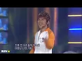 신화 I pray 4 U