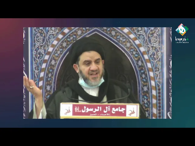 ⁣زواج الأرملة بين نظرة الشرع والمجتمع || من منبر الجمعة - سـمـاحـة السـيـد هـاشـم السـلـمان حفظه الله