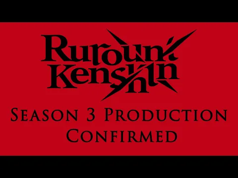 Special Trailer [Subtitled]