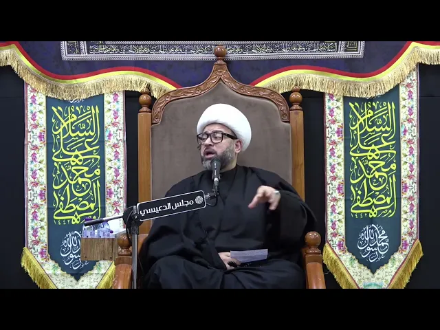 ⁣الألوية الأربعة الكبرى يوم القيامة - الشيخ ياسين الجمري - مجلس الدعيسي