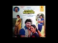 Download Lagu Aarengum Thaanuranga ::  Manasukketha Maharaasa : Remastered audio song