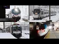 New Jersey Transit and Amtrak Snowy Train Action at Secaucus Junction Upper Level December 2025