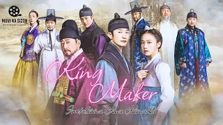 kingmaker ep 34 kwa kiswahili