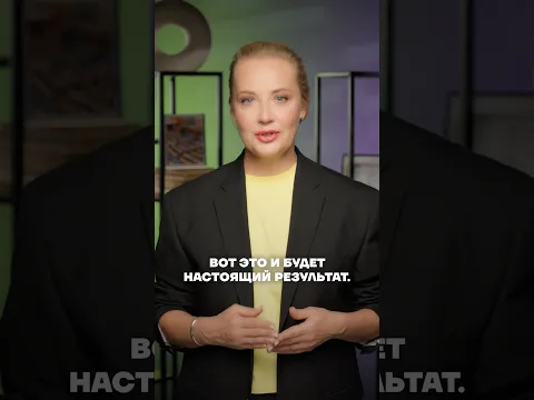 Навальная про выборы в Госдуму 2026