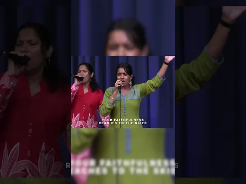 Your Faithfulness