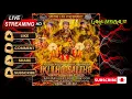 Download Lagu LIVE SALEHO KARYA BUDAYA INDONESIA BANJAREJO GEDANGAN CEPOGO BOYOLALI