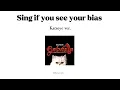 Download Lagu Sing if you see your bias { Katseye ver. - Gabriela }