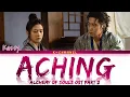 Download Lagu Aching (아리운) - Kassy (케이시) | Alchemy of Souls (환혼) OST Part 2 | Lyrics 가사 | Han/Rom/Eng