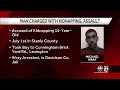 Lexington man arrested after abducting assaulting 15-year-old boy