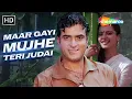 Download Lagu Maar Gayi Mujhe Teri Judai | Judaai (1980) | Jeetendra, Rekha | Asha Bhosle, Kishore Kumar