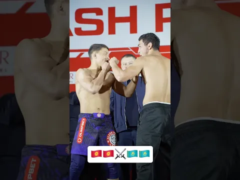 Алаш праид 134 👊 #абдукариммирзаев #mma #мма #харидуз #бокс #элдосалмазов #ufc #muradaov #бои
