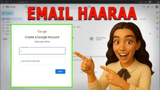 Akkaataa Email Haaraa Itti Banatan How To Create A NEW Email Account 2025 