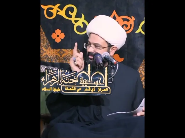 ⁣من أعمال ليلة القدر