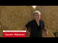 Арсен Мірзоян - Не Магеллан [Фан-зона Незалежності Хіт FM 2021]