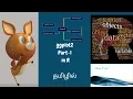 Learning R is Fun - ggplot2 part 1 in Tamil