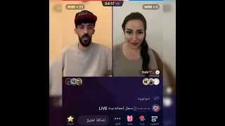 احكام دوريد معا حلا احكام قوية وجريئة 