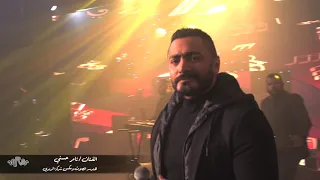 تامر حسني كل مره 