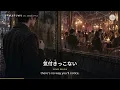 Mrs. GREEN APPLE「ア・ポステリオリ」歌詞｜漢字・ローマ字・英訳