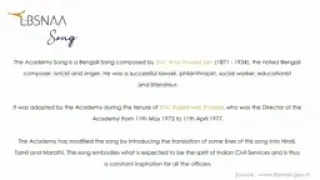 lbsnaa official academy song