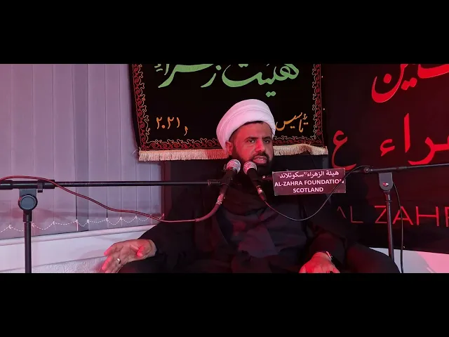 ⁣الصبر || الشيخ اسامه الرفيعي